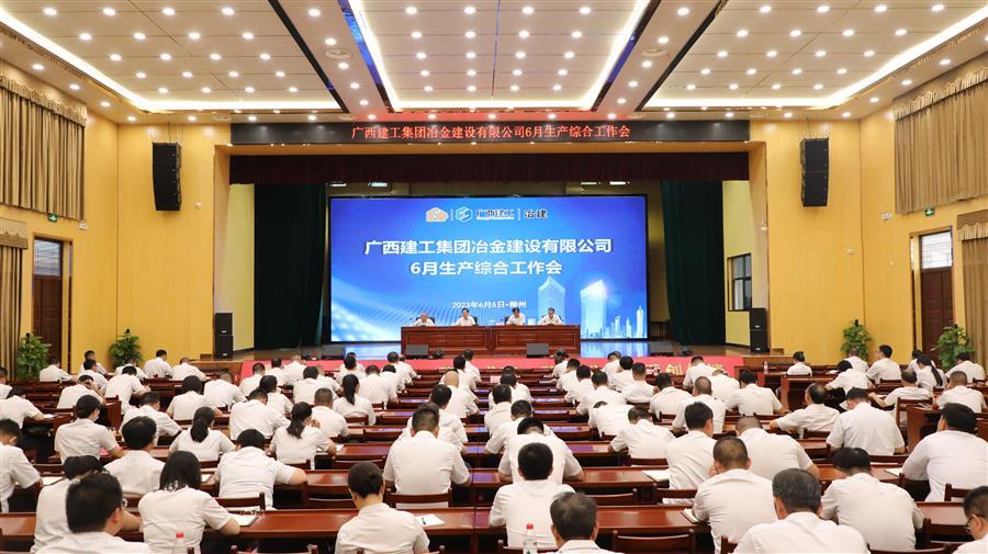 全发国际(中国)有限公司官网