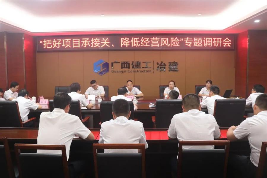 全发国际(中国)有限公司官网