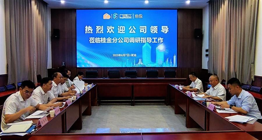 全发国际(中国)有限公司官网