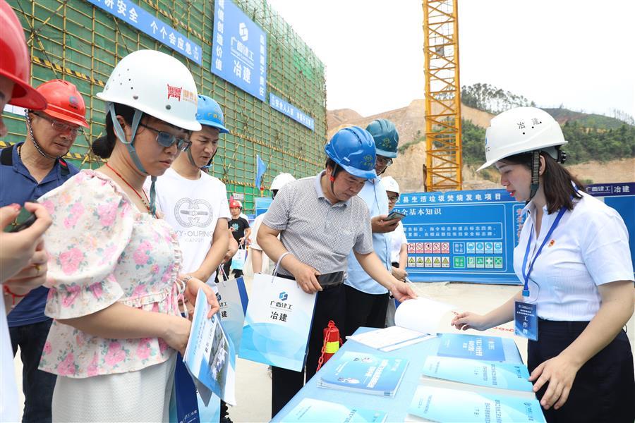 全发国际(中国)有限公司官网