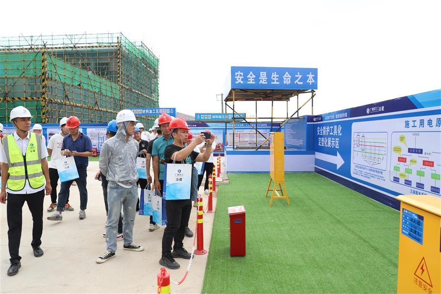 全发国际(中国)有限公司官网