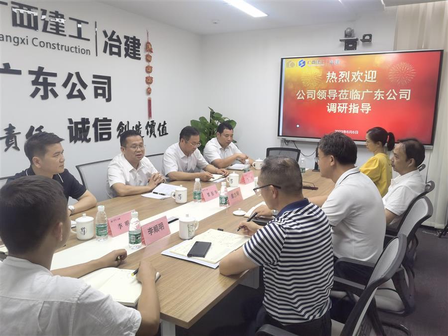 全发国际(中国)有限公司官网