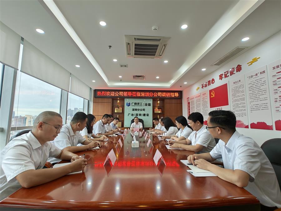 全发国际(中国)有限公司官网