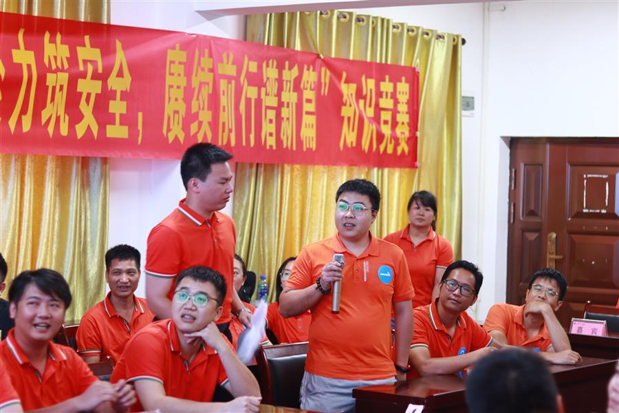 全发国际(中国)有限公司官网