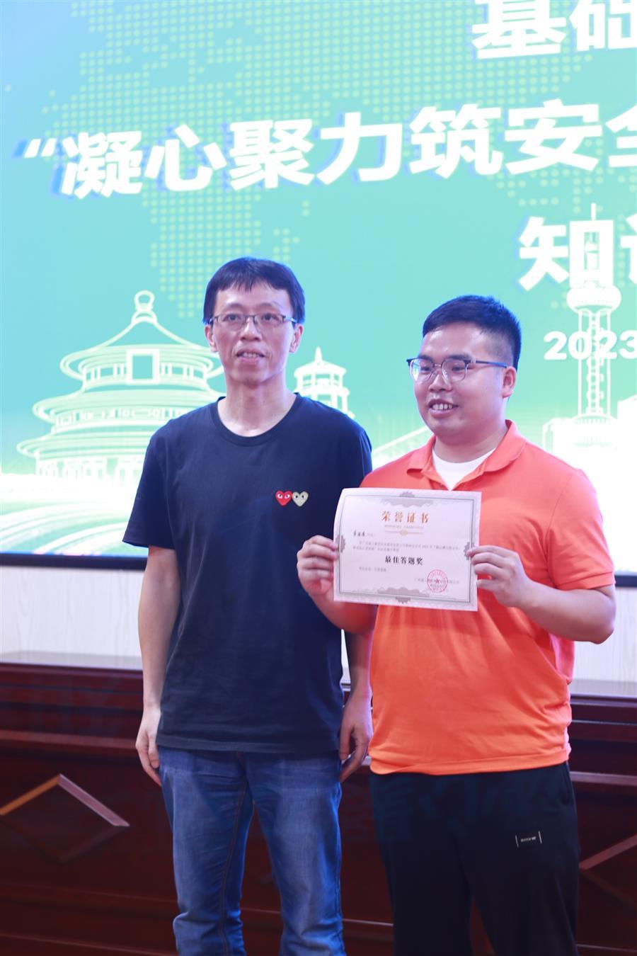 全发国际(中国)有限公司官网