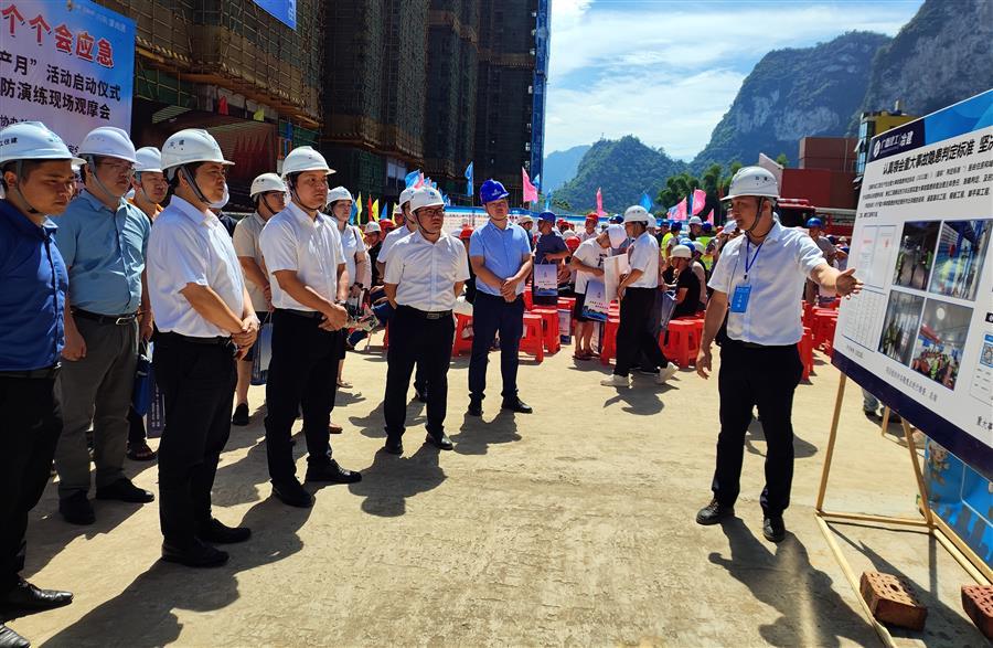 全发国际(中国)有限公司官网