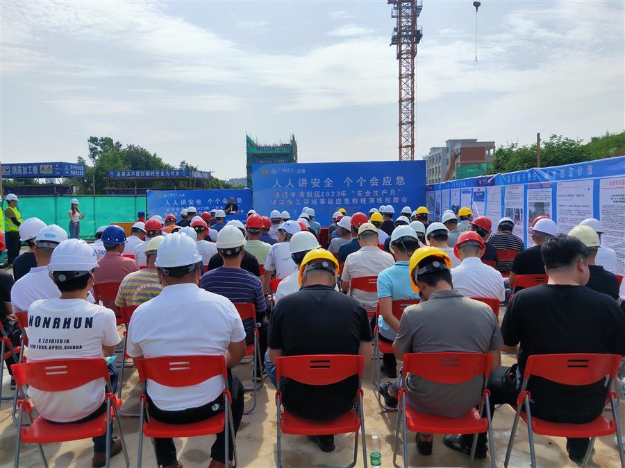 全发国际(中国)有限公司官网