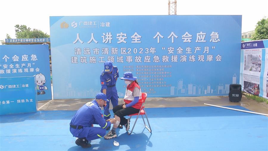 全发国际(中国)有限公司官网