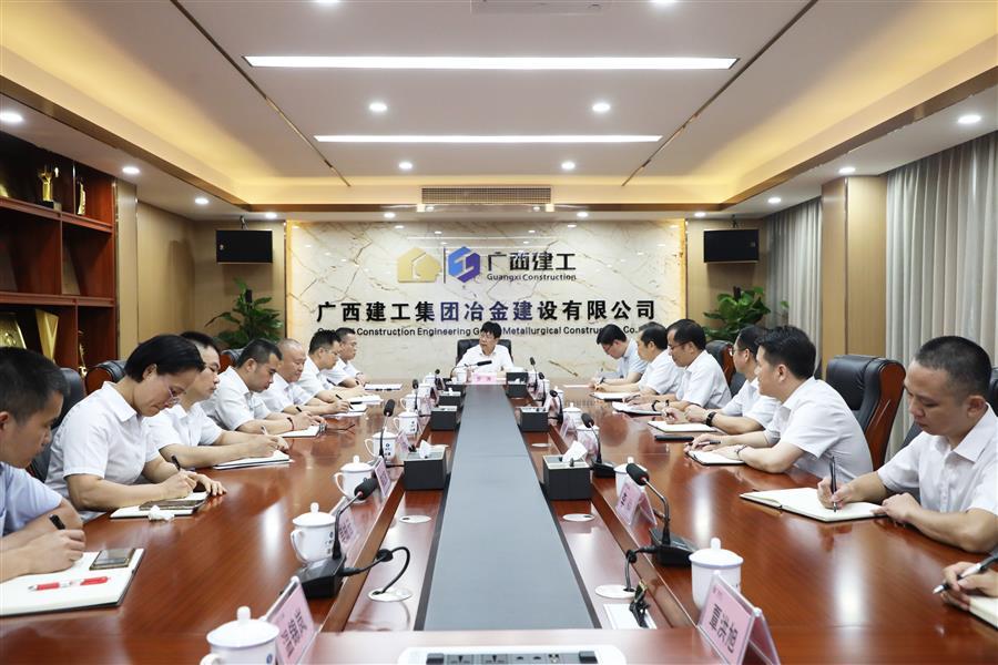 全发国际(中国)有限公司官网