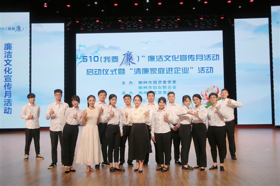 全发国际(中国)有限公司官网