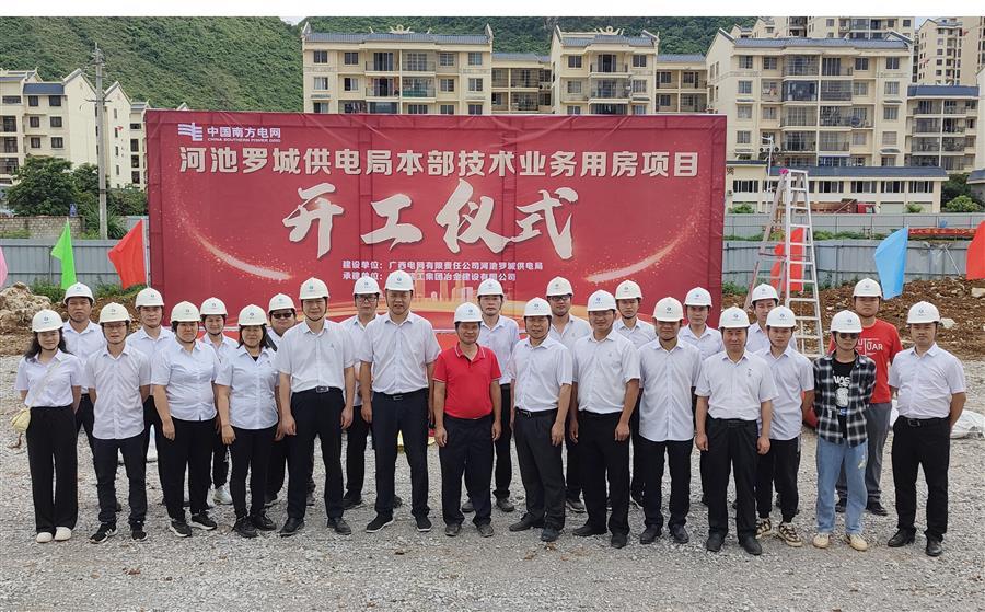 全发国际(中国)有限公司官网