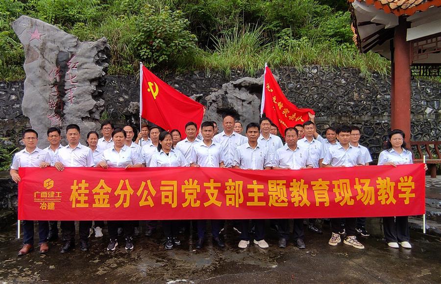 全发国际(中国)有限公司官网