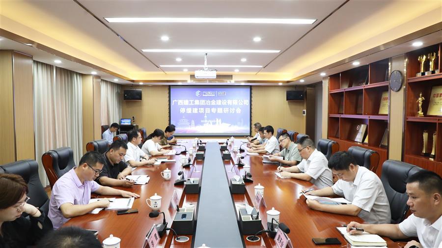 全发国际(中国)有限公司官网