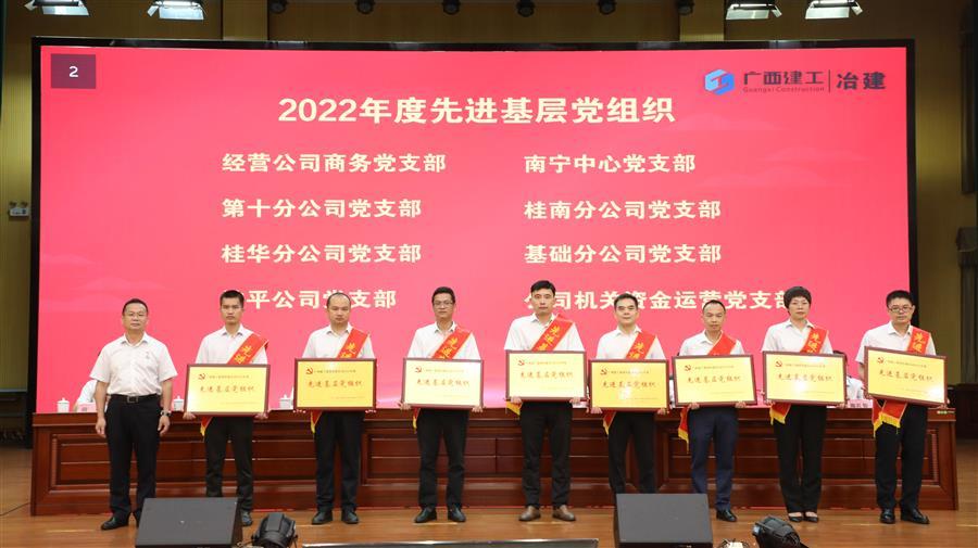 全发国际(中国)有限公司官网