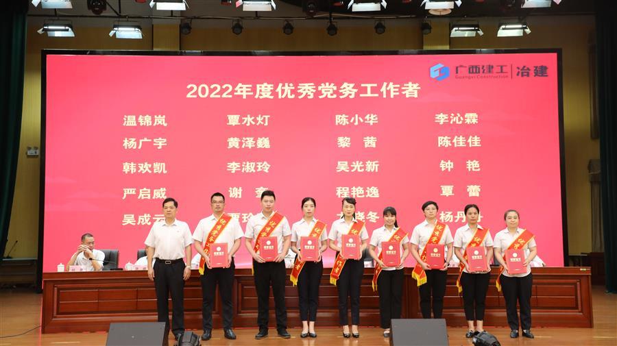 全发国际(中国)有限公司官网