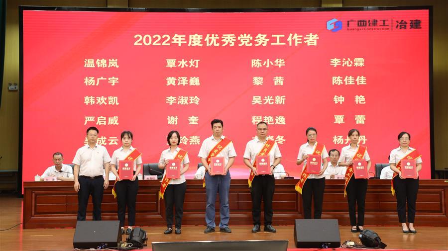 全发国际(中国)有限公司官网