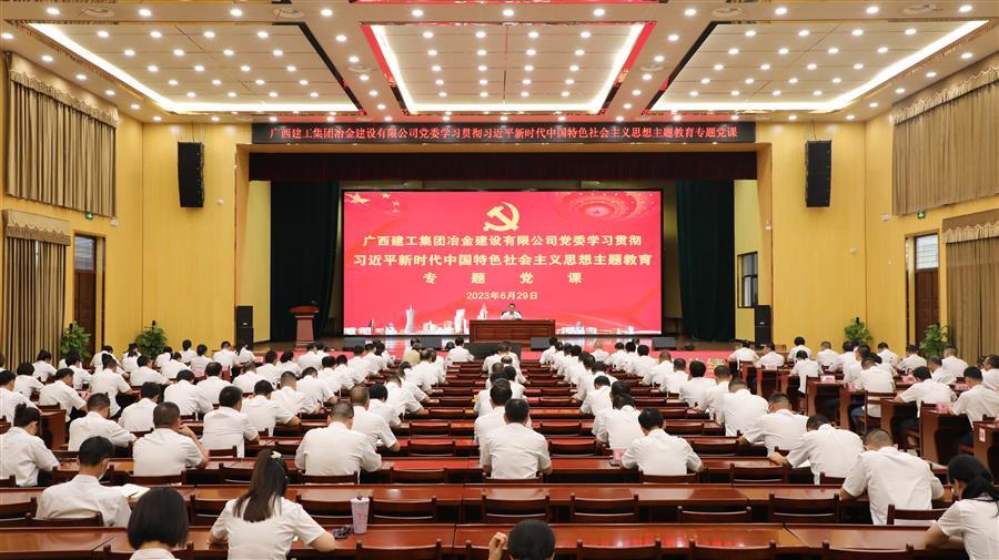 全发国际(中国)有限公司官网