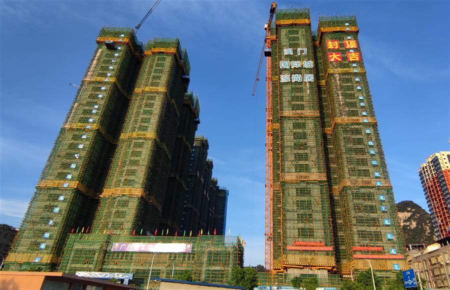 全发国际(中国)有限公司官网