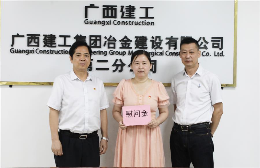 全发国际(中国)有限公司官网