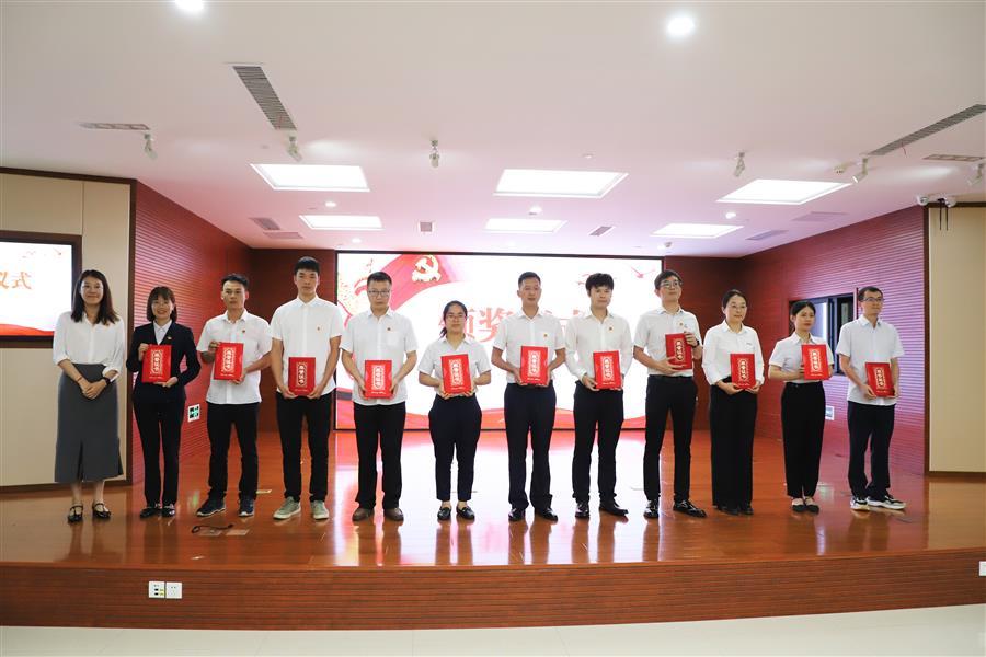 全发国际(中国)有限公司官网