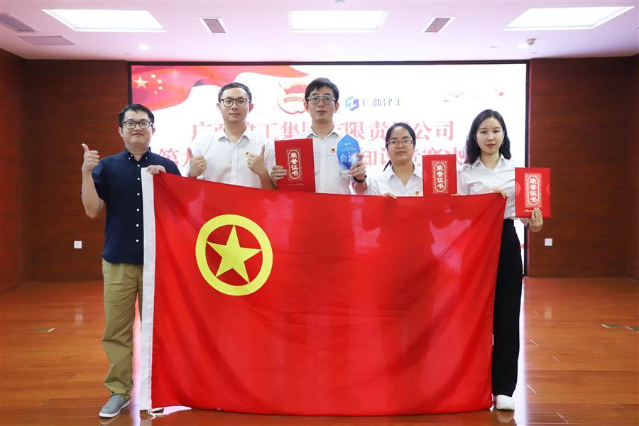 全发国际(中国)有限公司官网