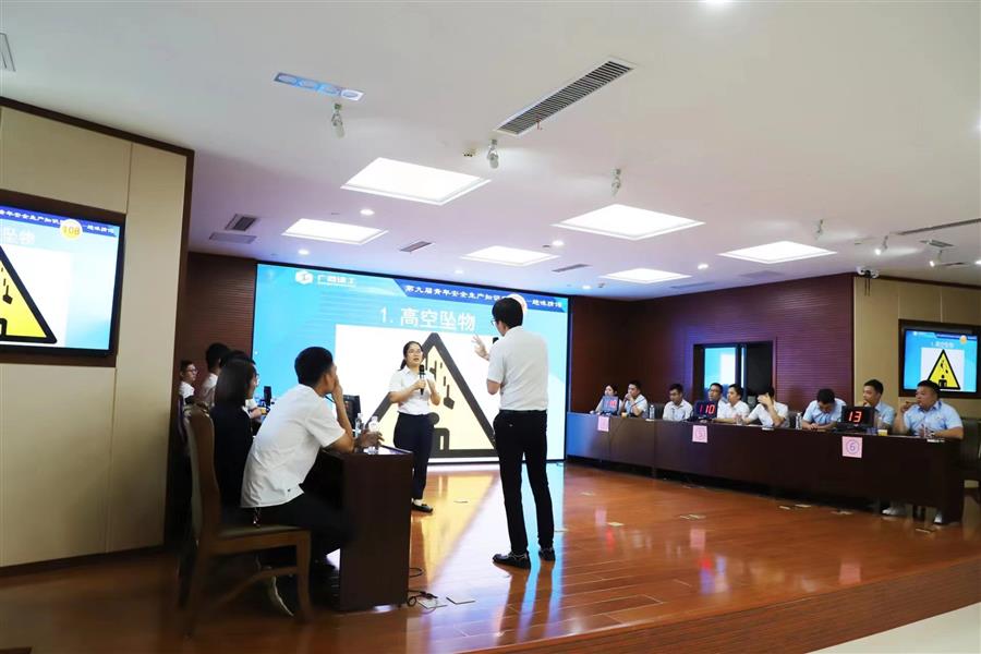 全发国际(中国)有限公司官网