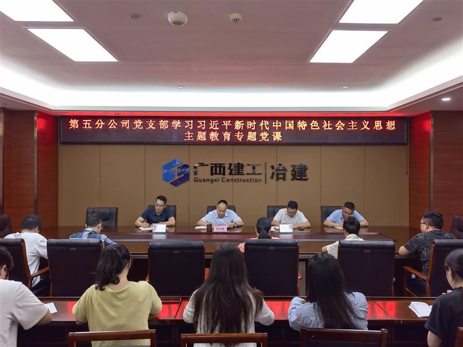 全发国际(中国)有限公司官网