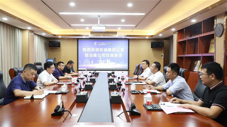 全发国际(中国)有限公司官网