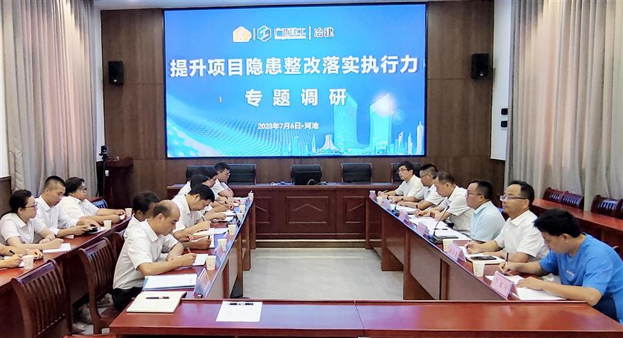 全发国际(中国)有限公司官网