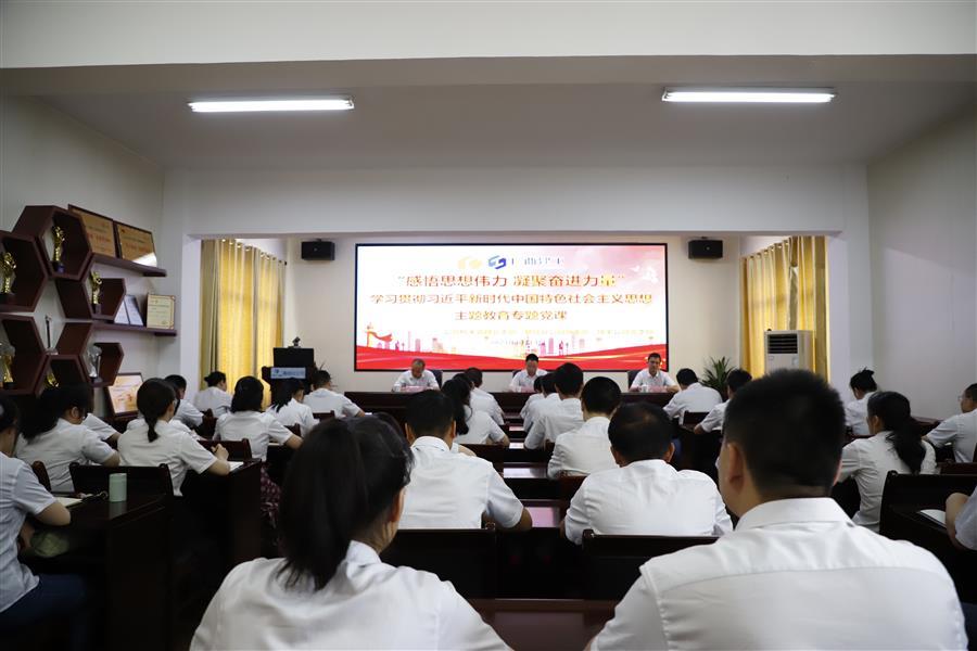 全发国际(中国)有限公司官网