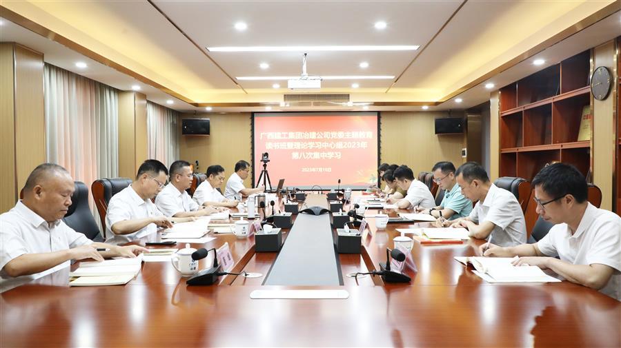 全发国际(中国)有限公司官网