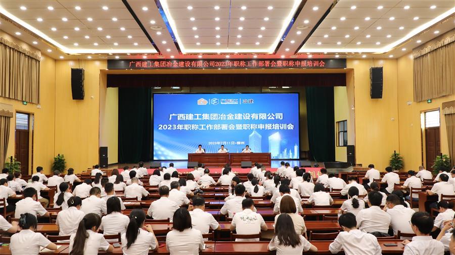 全发国际(中国)有限公司官网