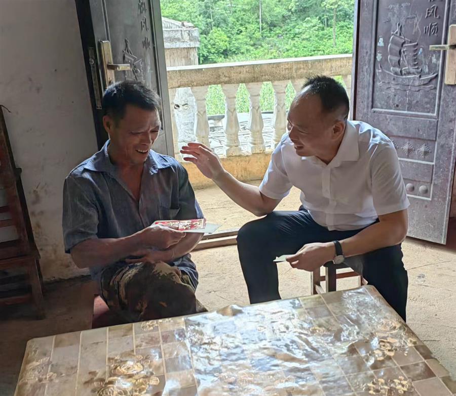 全发国际(中国)有限公司官网