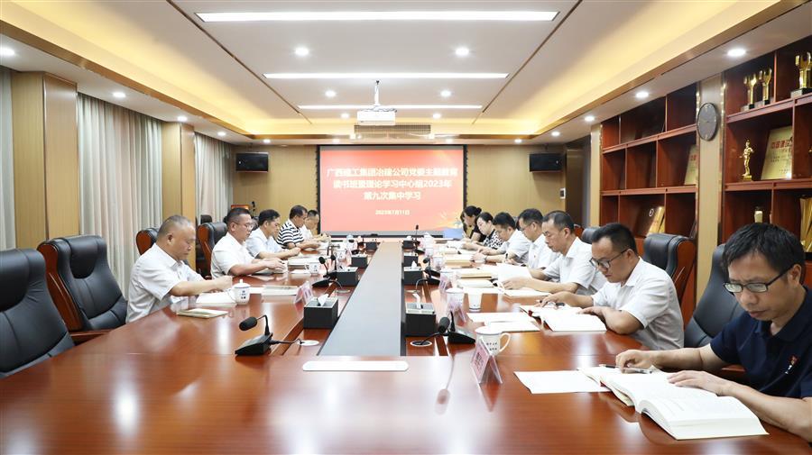 全发国际(中国)有限公司官网