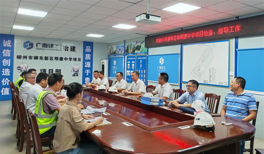 全发国际(中国)有限公司官网