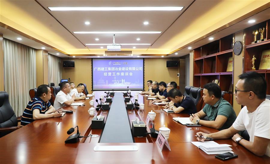 全发国际(中国)有限公司官网