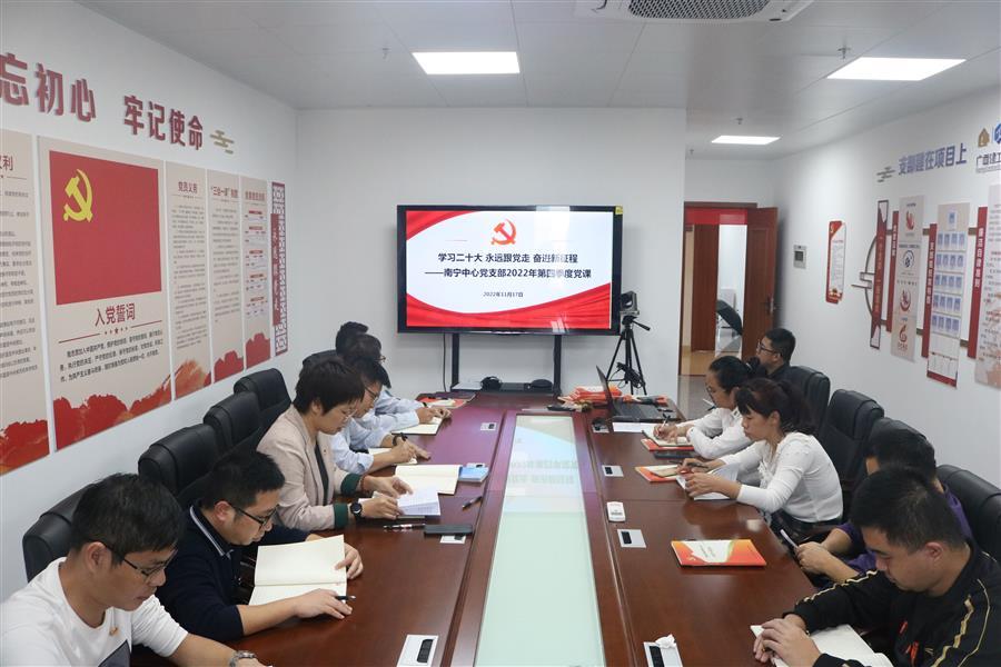 全发国际(中国)有限公司官网