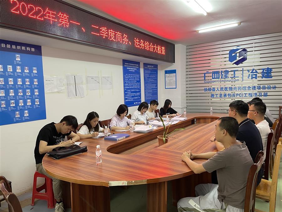 全发国际(中国)有限公司官网