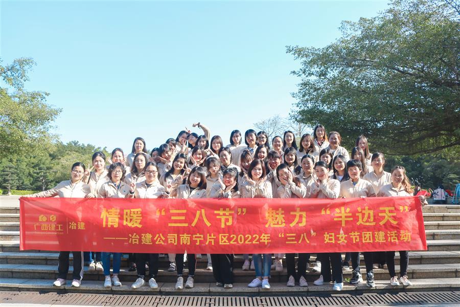 全发国际(中国)有限公司官网