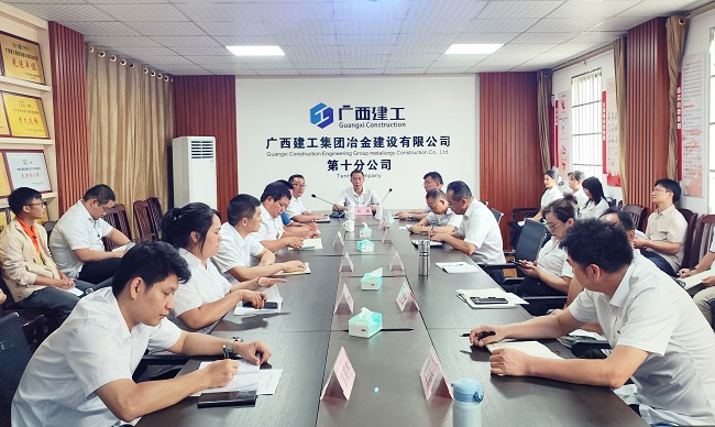 全发国际(中国)有限公司官网