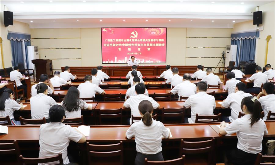 全发国际(中国)有限公司官网