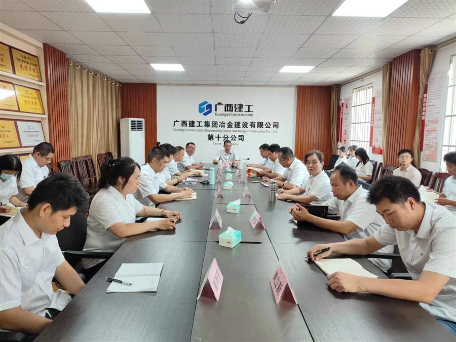 全发国际(中国)有限公司官网