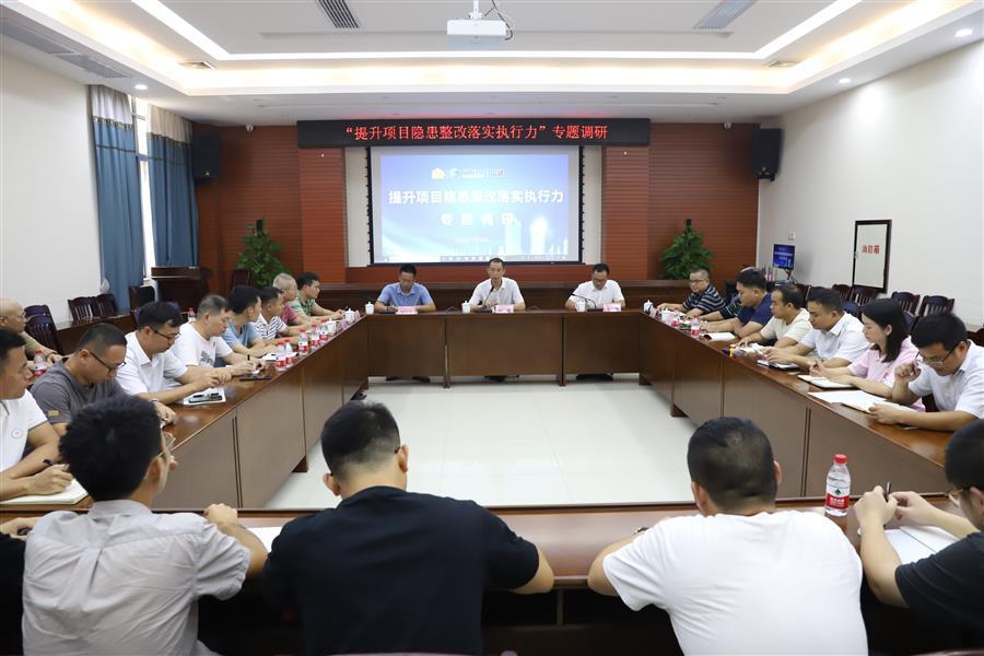 全发国际(中国)有限公司官网