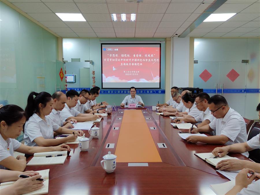 全发国际(中国)有限公司官网