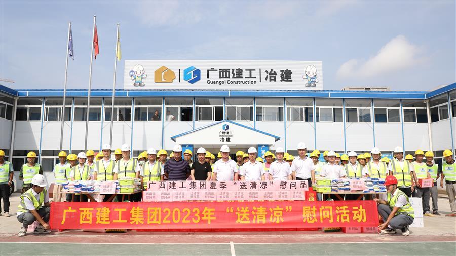 全发国际(中国)有限公司官网