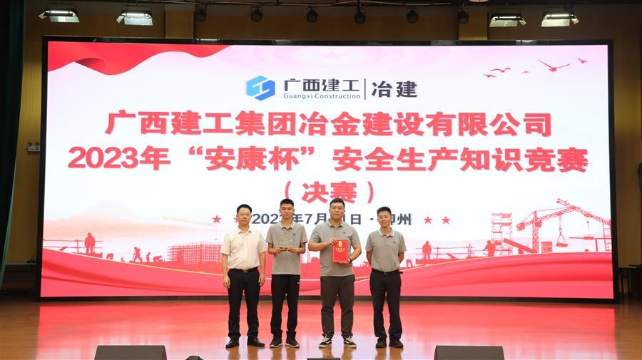 全发国际(中国)有限公司官网