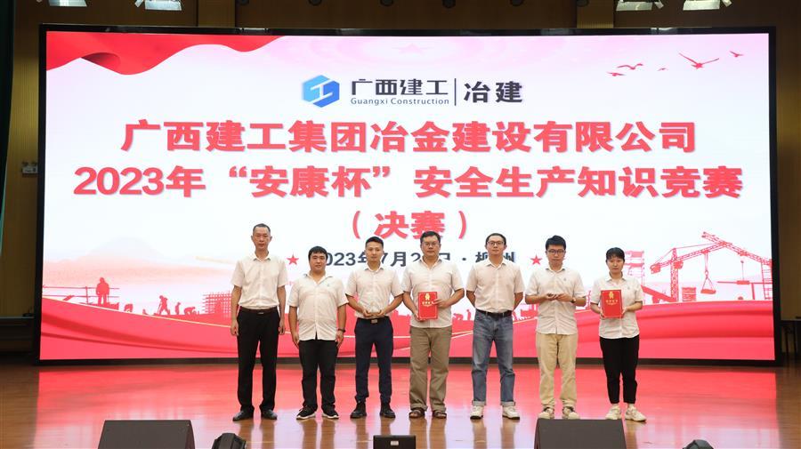 全发国际(中国)有限公司官网