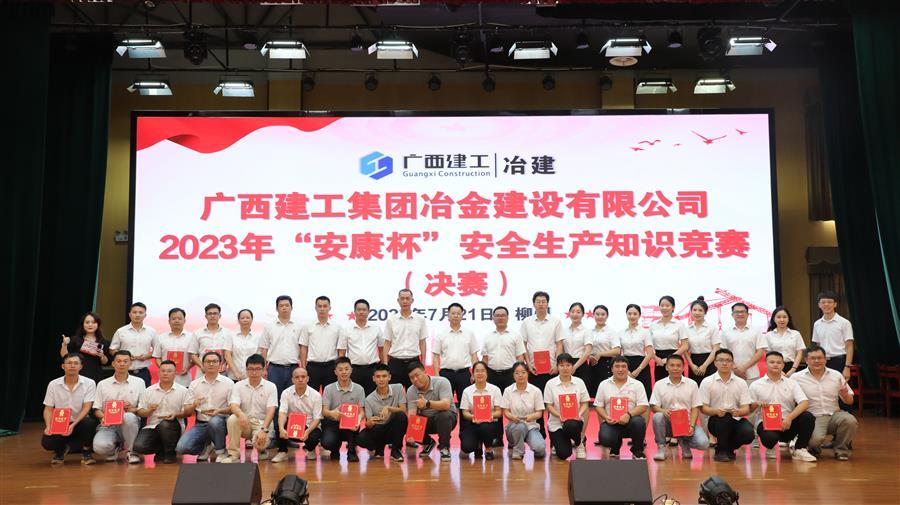 全发国际(中国)有限公司官网