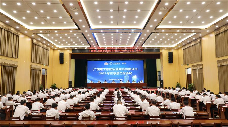 全发国际(中国)有限公司官网