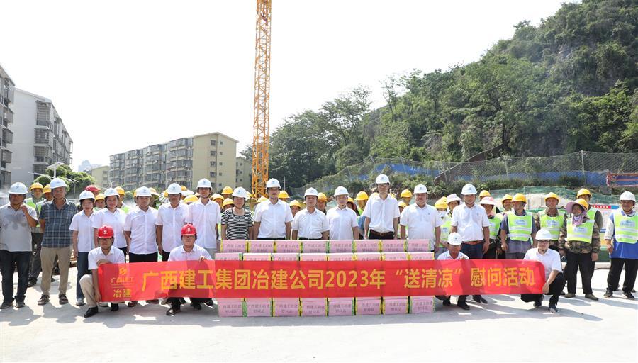 全发国际(中国)有限公司官网